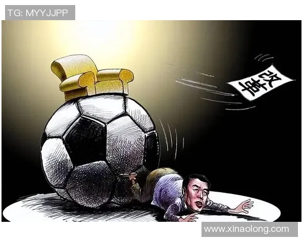 逐渐被遗忘的足球传奇人物与他们的辉煌岁月回顾