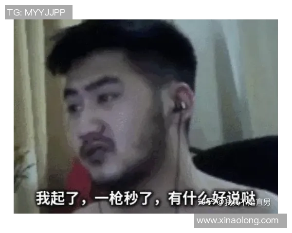 专访张芳：解密CS_GO成功之道